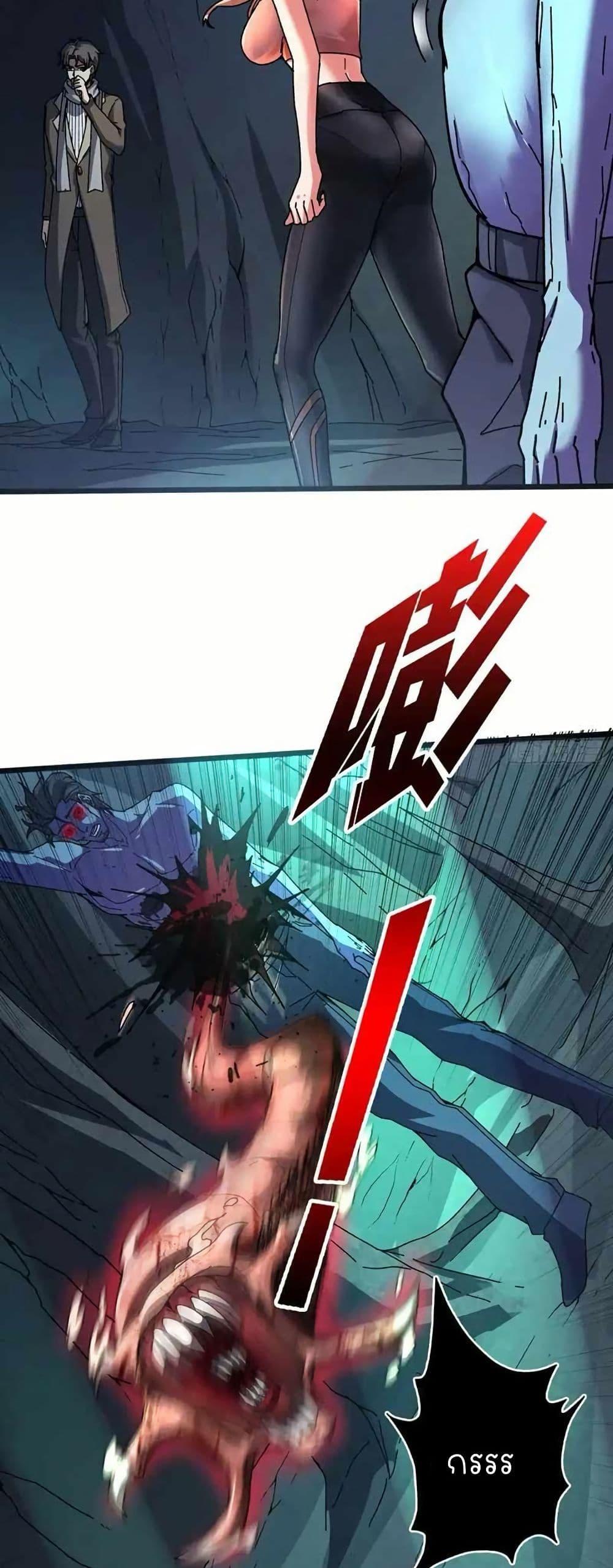 Manga-lc-com อ่านมังงะ อ่านการ์ตูน ออนไลน์ ฟรี Infinite Job Transfer I Can Summon Max Level Goddess ตอนที่ 1 2 3 4 5 6 7 8 9 10 11 12 13 14 ฟรี ไม่มีโฆษณา Manga-lc - อ่าน มังงะ อ่าน การ์ตูน ออนไลน์ อ่านมังงะ ฟรี