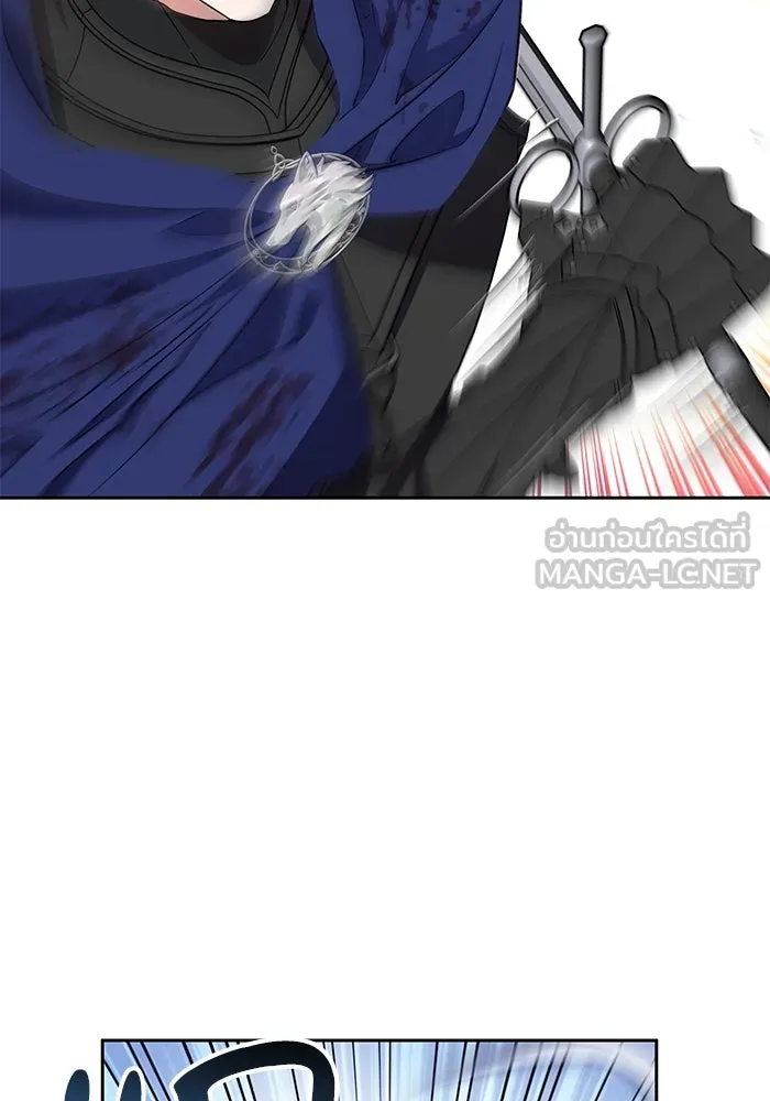 หวานใจสุดโหดโหมดเชื่อง ตอนที่ 89 รูปที่ 51