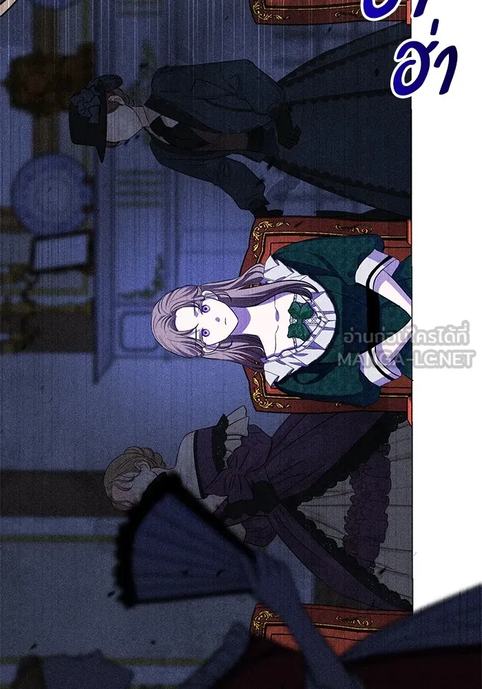 แด่ชู้รักของสามี ตอนที่ 15 รูปที่ 72