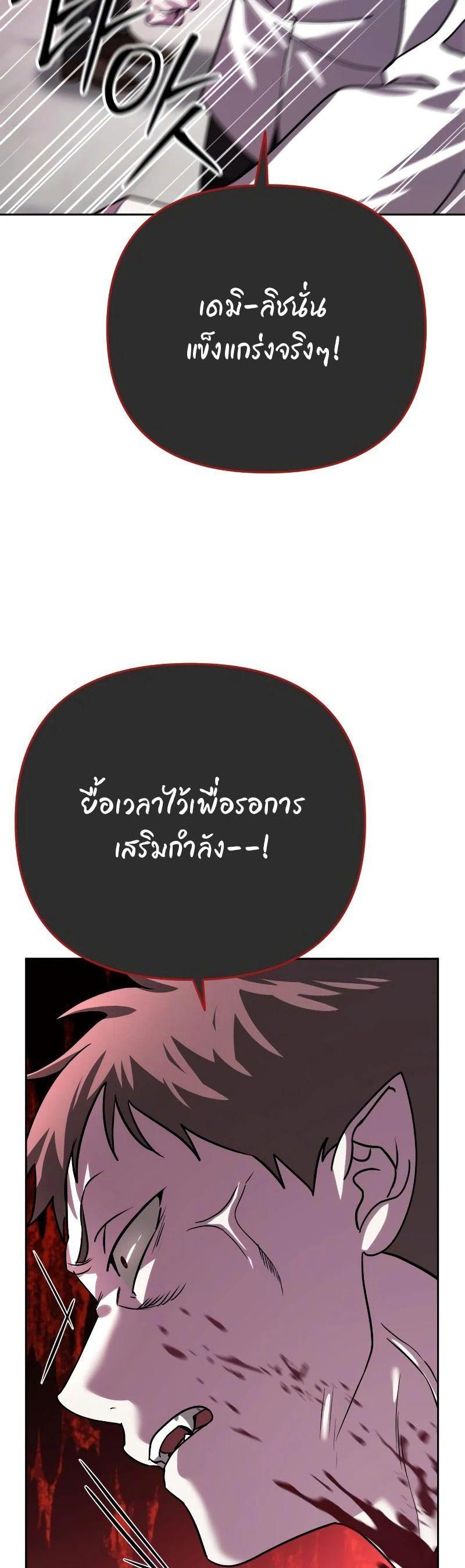 Manga-lc-com อ่านมังงะ อ่านการ์ตูน ออนไลน์ ฟรี My clone is becoming a giant ตอนที่ 1 2 3 4 5 6 7 8 9 10 11 12 13 14 ฟรี ไม่มีโฆษณา Manga-lc - อ่าน มังงะ อ่าน การ์ตูน ออนไลน์ อ่านมังงะ ฟรี