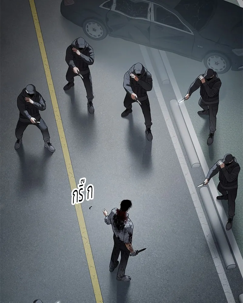 แบคXX ตอนที่ 95 รูปที่ 71