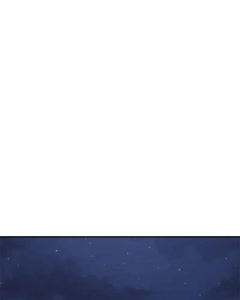 Player ตอนที่ 108 รูปที่ 139