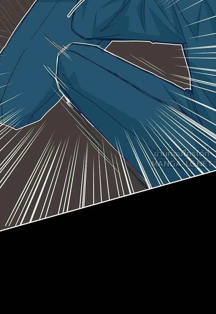 ฉันเนี่ยนะ ตอนที่ 77 รูปที่ 63