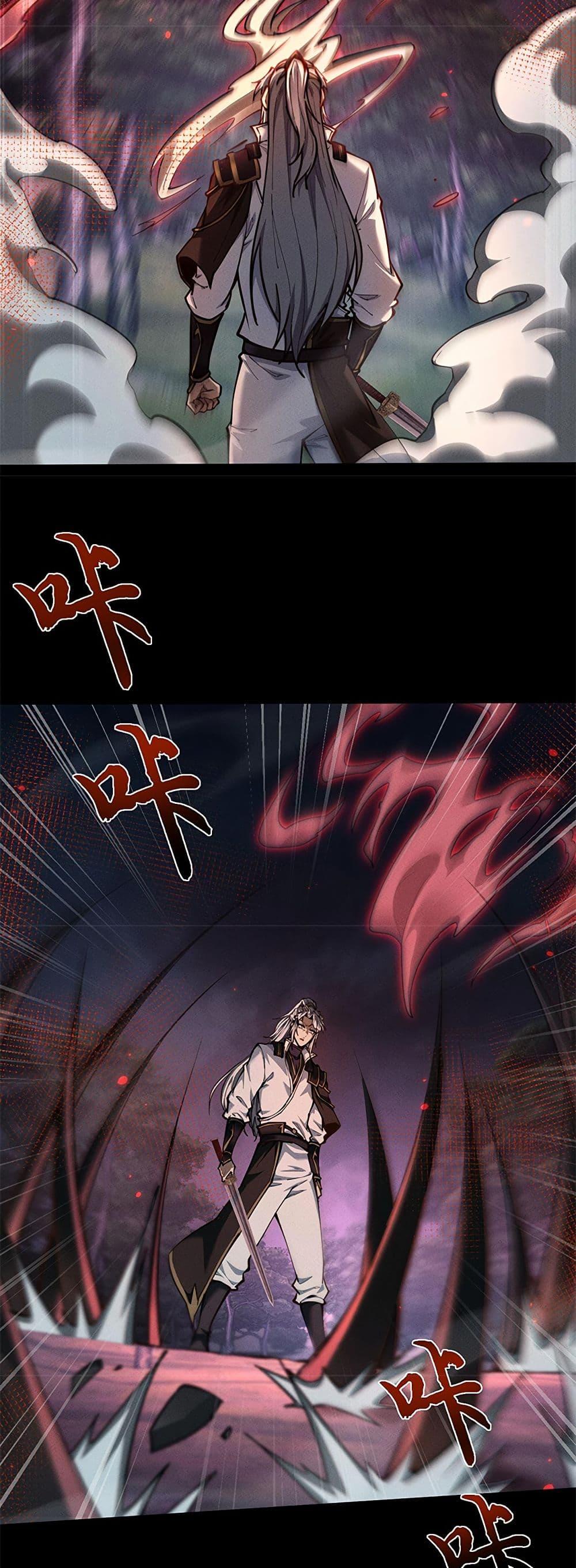 Manga-lc-com อ่านมังงะ อ่านการ์ตูน ออนไลน์ ฟรี Full-Time Swordsman ตอนที่ 1 2 3 4 5 6 7 8 9 10 11 12 13 14 ฟรี ไม่มีโฆษณา Manga-lc - อ่าน มังงะ อ่าน การ์ตูน ออนไลน์ อ่านมังงะ ฟรี