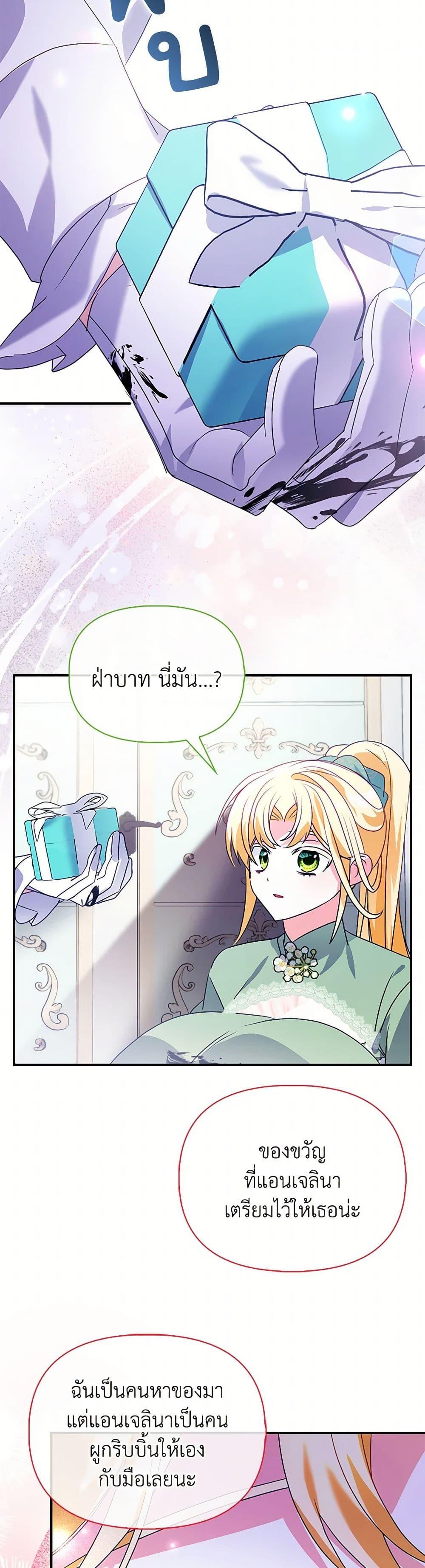 Manga-lc-com อ่านมังงะ อ่านการ์ตูน ออนไลน์ ฟรี The Fake Rides in a Flower Kiln ตอนที่ 1 2 3 4 5 6 7 8 9 10 11 12 13 14 ฟรี ไม่มีโฆษณา Manga-lc - อ่าน มังงะ อ่าน การ์ตูน ออนไลน์ อ่านมังงะ ฟรี
