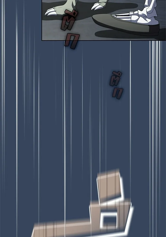 ผู้เล่นขั้นเทพแห่งหอคอยฝึกสอน ตอนที่ 115 รูปที่ 58