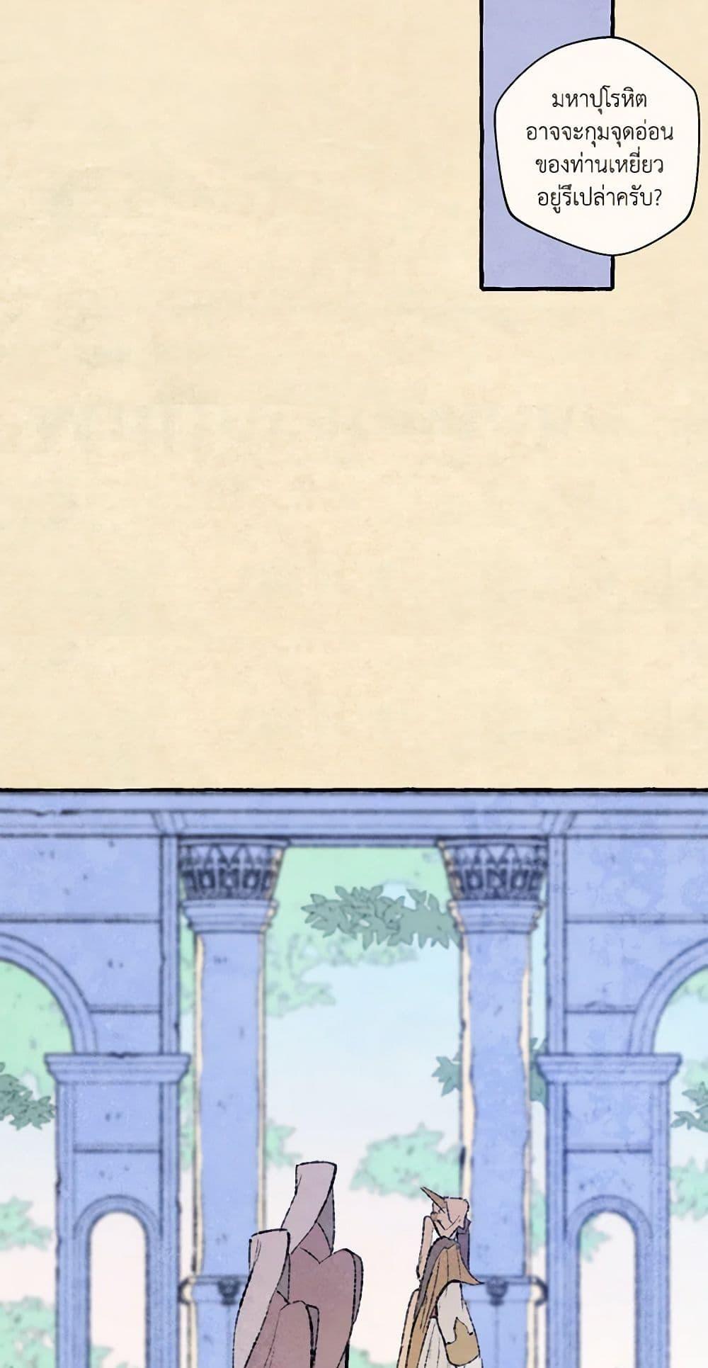 Manga-lc-com อ่านมังงะ อ่านการ์ตูน ออนไลน์ ฟรี Wait Where the Shooting Star Falls ตอนที่ 1 2 3 4 5 6 7 8 9 10 11 12 13 14 ฟรี ไม่มีโฆษณา Manga-lc - อ่าน มังงะ อ่าน การ์ตูน ออนไลน์ อ่านมังงะ ฟรี