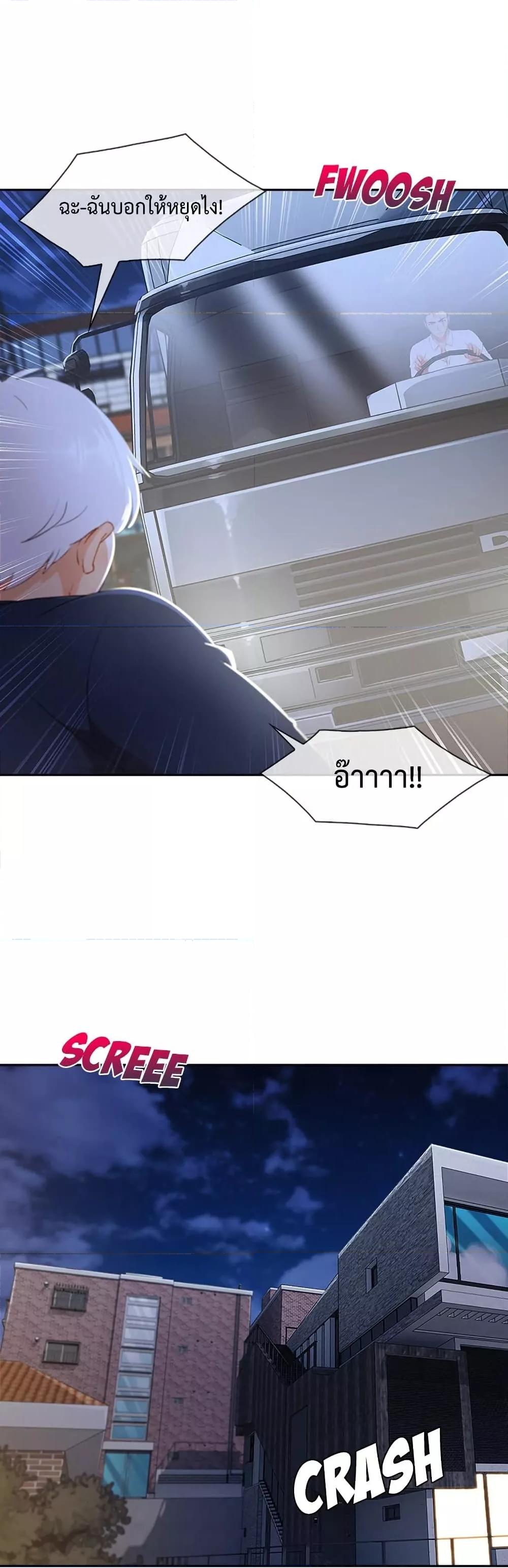 Doujin-Lc- อ่าน โดจิน มังฮวา เกาหลี ญี่ปุ่น จีน แปลไทย Lady Long Legs ตอนที่ 1 2 3 4 5 6 7 8 9 10 11 12 13 14 ฟรี ไม่มีโฆษณา อ่าน โดจิน Manhwa เกาหลี ญี่ปุ่น จีน เรามีครบ คัดมาให้เน้นๆ โดจิน 18+ รับประกันความฟินโดย  Doujin Lc