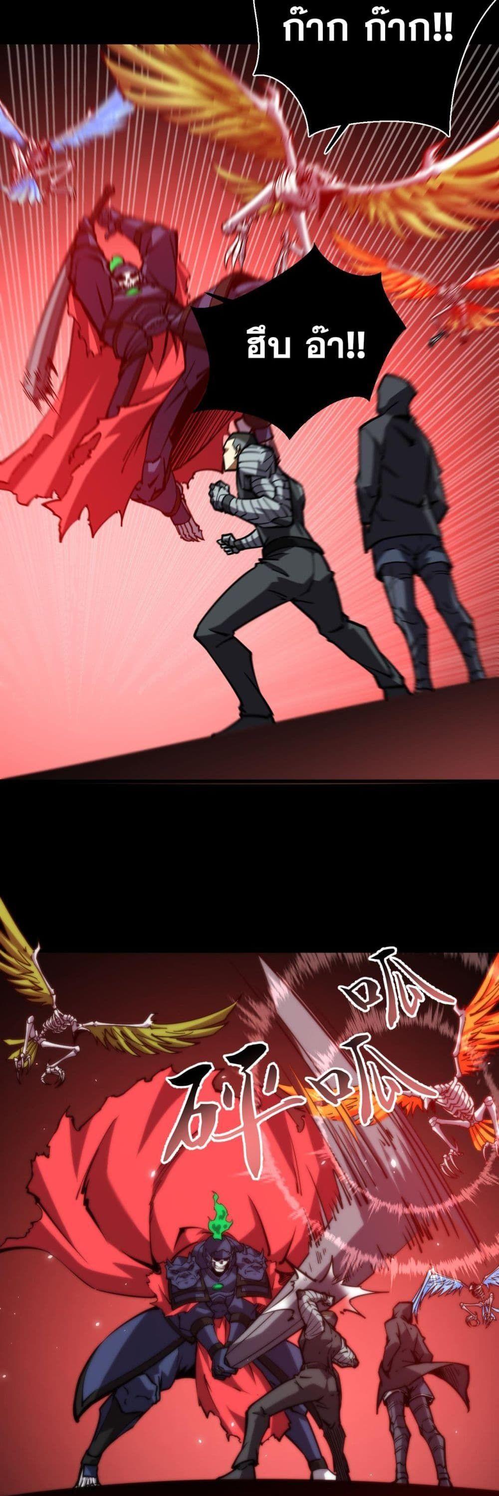 Manga-lc-com อ่านมังงะ อ่านการ์ตูน ออนไลน์ ฟรี The End of the World The Emperor Banner Invites All Female ตอนที่ 1 2 3 4 5 6 7 8 9 10 11 12 13 14 ฟรี ไม่มีโฆษณา Manga-lc - อ่าน มังงะ อ่าน การ์ตูน ออนไลน์ อ่านมังงะ ฟรี