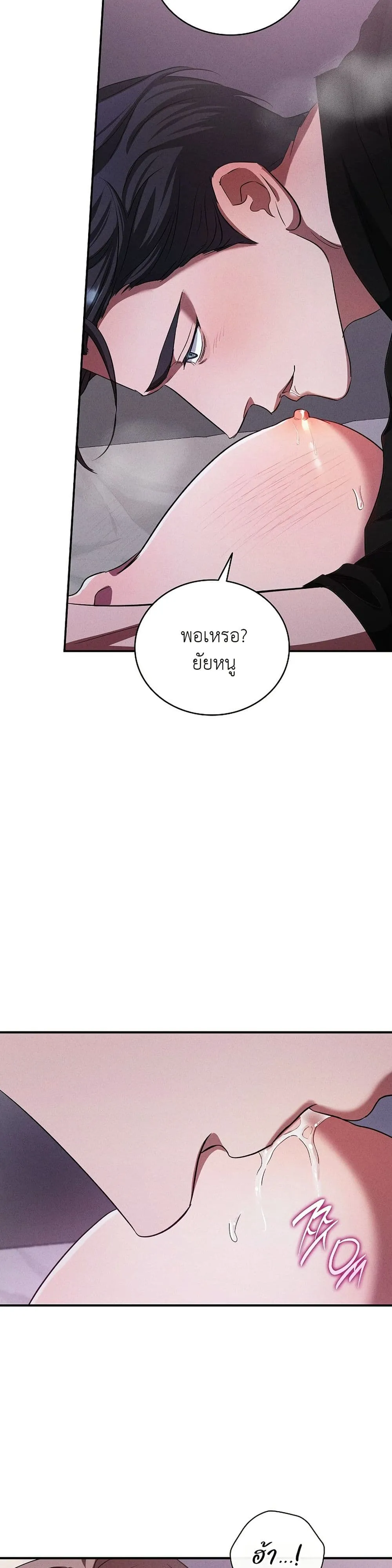 Manga-lc-com อ่านมังงะ อ่านการ์ตูน ออนไลน์ ฟรี Bastard Uncle ตอนที่ 1 2 3 4 5 6 7 8 9 10 11 12 13 14 ฟรี ไม่มีโฆษณา Manga-lc - อ่าน มังงะ อ่าน การ์ตูน ออนไลน์ อ่านมังงะ ฟรี