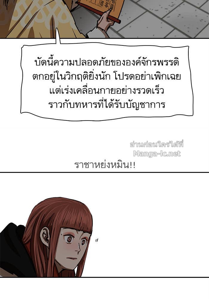 Doujin-Lc- อ่าน โดจิน มังฮวา เกาหลี ญี่ปุ่น จีน แปลไทย องครักษ์แห่งอัครสกุลจาง ตอนที่ 1 2 3 4 5 6 7 8 9 10 11 12 13 14 ฟรี ไม่มีโฆษณา อ่าน โดจิน Manhwa เกาหลี ญี่ปุ่น จีน เรามีครบ คัดมาให้เน้นๆ โดจิน 18+ รับประกันความฟินโดย Doujin Lc