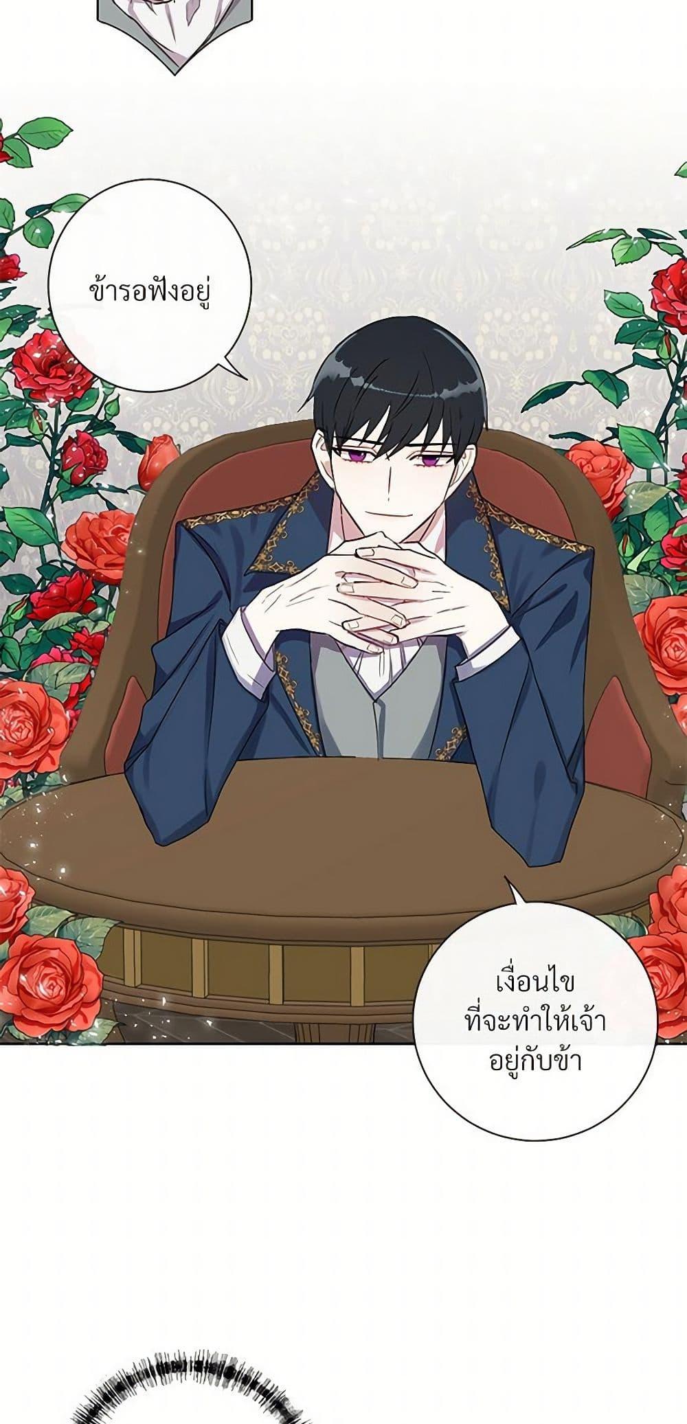 Manga-lc-com อ่านมังงะ อ่านการ์ตูน ออนไลน์ ฟรี Please Don’t Eat Me! ตอนที่ 1 2 3 4 5 6 7 8 9 10 11 12 13 14 ฟรี ไม่มีโฆษณา Manga-lc - อ่าน มังงะ อ่าน การ์ตูน ออนไลน์ อ่านมังงะ ฟรี