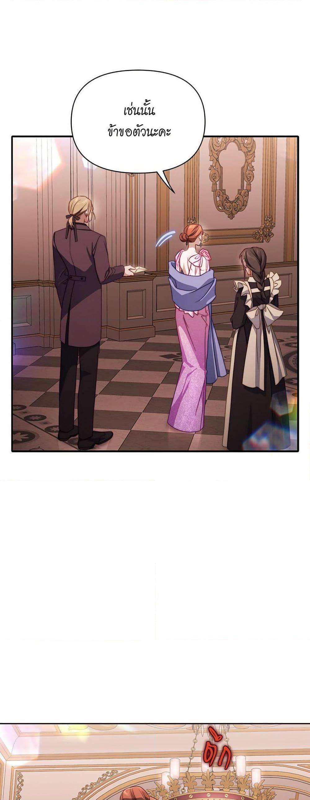 Manga-lc-com อ่านมังงะ อ่านการ์ตูน ออนไลน์ ฟรี Lucia ตอนที่ 1 2 3 4 5 6 7 8 9 10 11 12 13 14 ฟรี ไม่มีโฆษณา Manga-lc - อ่าน มังงะ อ่าน การ์ตูน ออนไลน์ อ่านมังงะ ฟรี