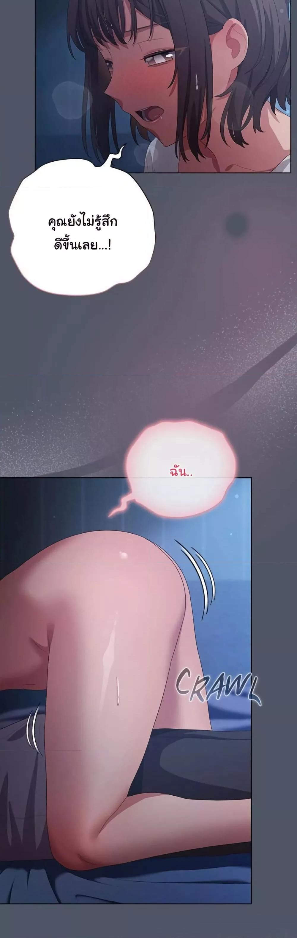 Doujin-Lc- อ่าน โดจิน มังฮวา เกาหลี ญี่ปุ่น จีน แปลไทย The General Is Here! ตอนที่ 1 2 3 4 5 6 7 8 9 10 11 12 13 14 ฟรี ไม่มีโฆษณา อ่าน โดจิน Manhwa เกาหลี ญี่ปุ่น จีน เรามีครบ คัดมาให้เน้นๆ โดจิน 18+ รับประกันความฟินโดย  Doujin Lc
