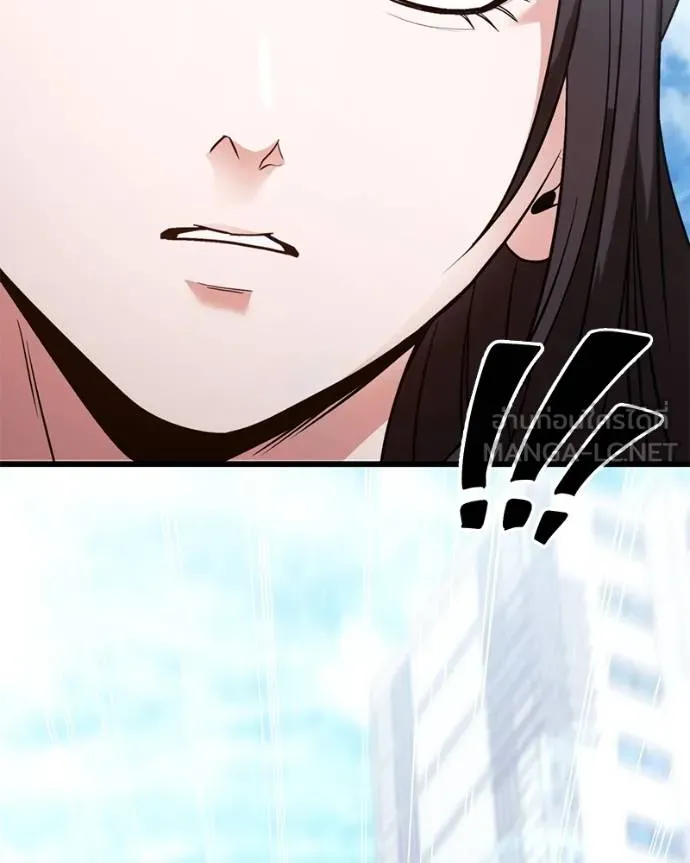 โทษที พื้นที่นี้ ตอนที่ 26 รูปที่ 155