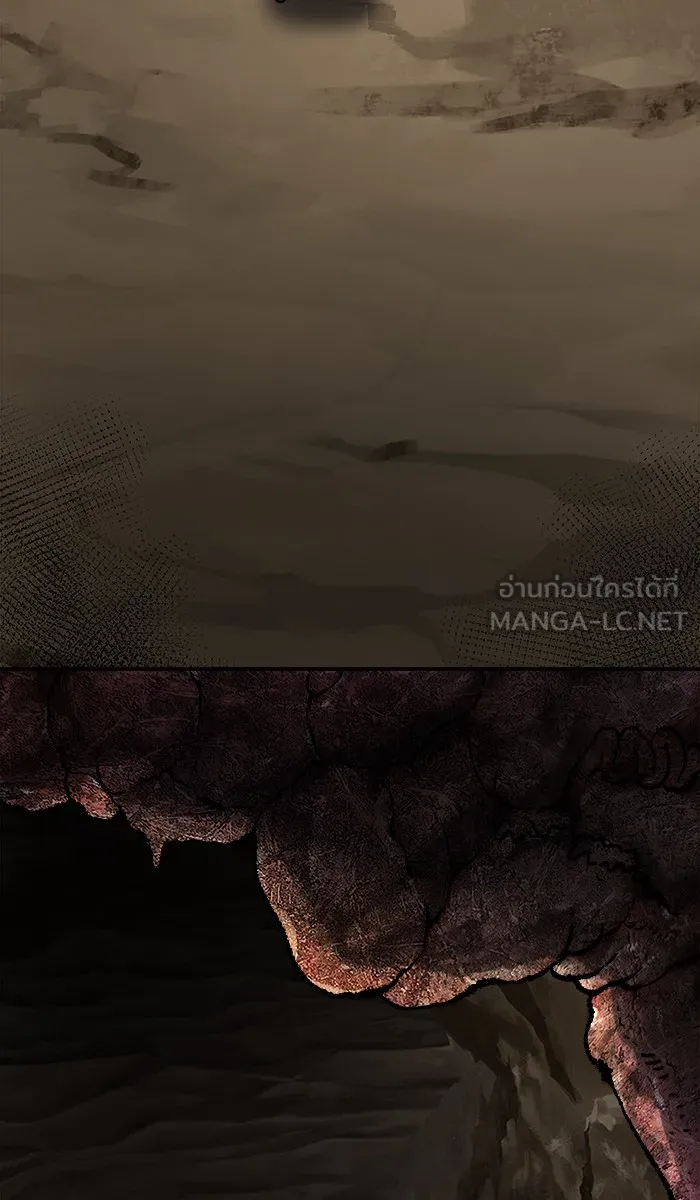 ยอดคนเลเวลทะลุ ตอนที่ 24 ไม่มีชื่อ (3) รูปที่ 63