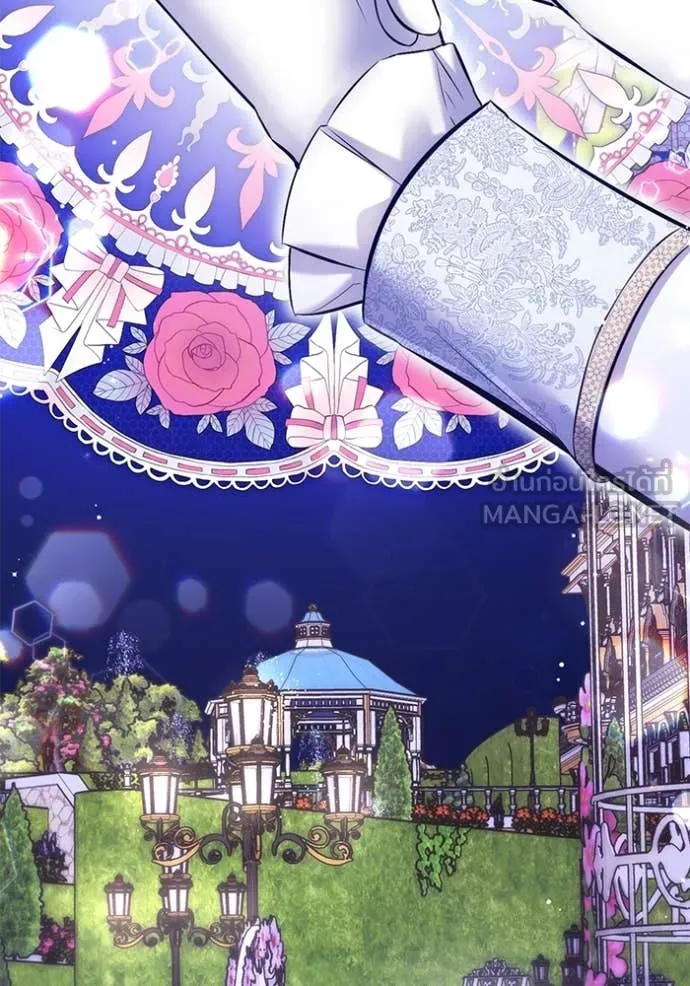 แด่ตัวละครโปรด ตอนที่ 122 รูปที่ 144