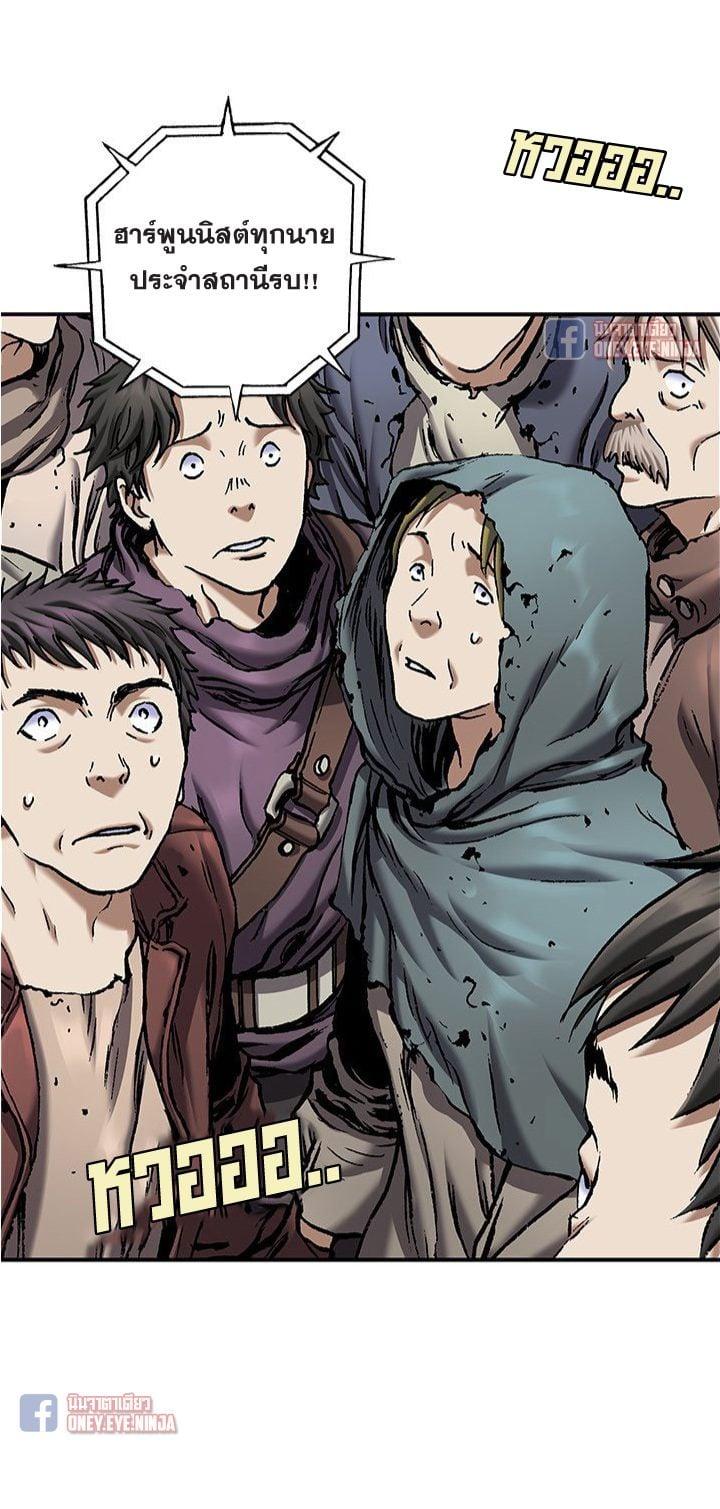 Manga-lc-com อ่านมังงะ อ่านการ์ตูน ออนไลน์ ฟรี Leviathan เลวีอาธาน อสูรกายใต้สมุทร ตอนที่ 1 2 3 4 5 6 7 8 9 10 11 12 13 14 ฟรี ไม่มีโฆษณา Manga-lc - อ่าน มังงะ อ่าน การ์ตูน ออนไลน์ อ่านมังงะ ฟรี