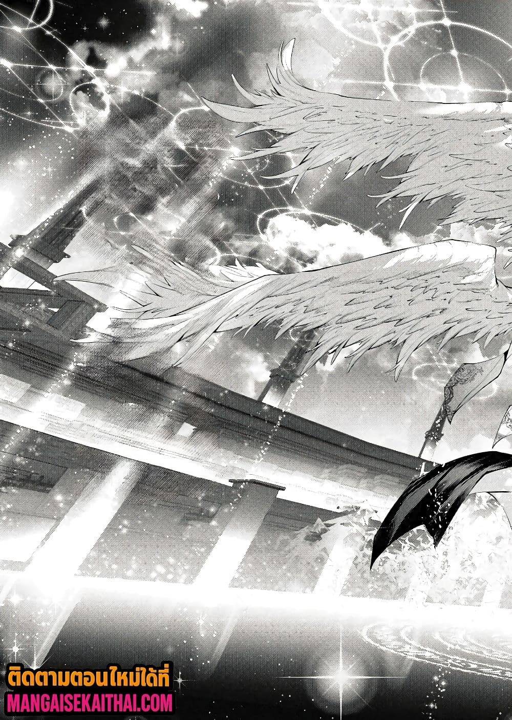 Manga-lc-com อ่านมังงะ อ่านการ์ตูน ออนไลน์ ฟรี The Serial Killer Is Reincarnated Into the Another World. ตอนที่ 1 2 3 4 5 6 7 8 9 10 11 12 13 14 ฟรี ไม่มีโฆษณา Manga-lc - อ่าน มังงะ อ่าน การ์ตูน ออนไลน์ อ่านมังงะ ฟรี
