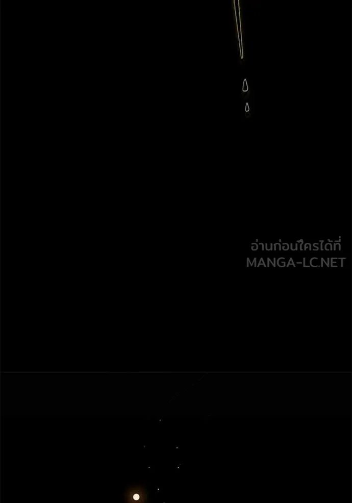 อัศวินดำล่าท้าเวลา ตอนที่ 138 รูปที่ 63