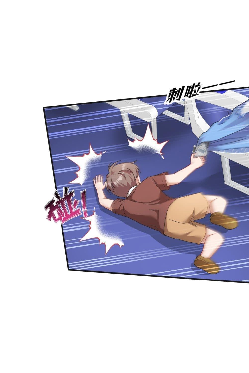 Manga-lc-com อ่านมังงะ อ่านการ์ตูน ออนไลน์ ฟรี Became a Billionaire After Dog Licking Improperly ตอนที่ 1 2 3 4 5 6 7 8 9 10 11 12 13 14 ฟรี ไม่มีโฆษณา Manga-lc - อ่าน มังงะ อ่าน การ์ตูน ออนไลน์ อ่านมังงะ ฟรี