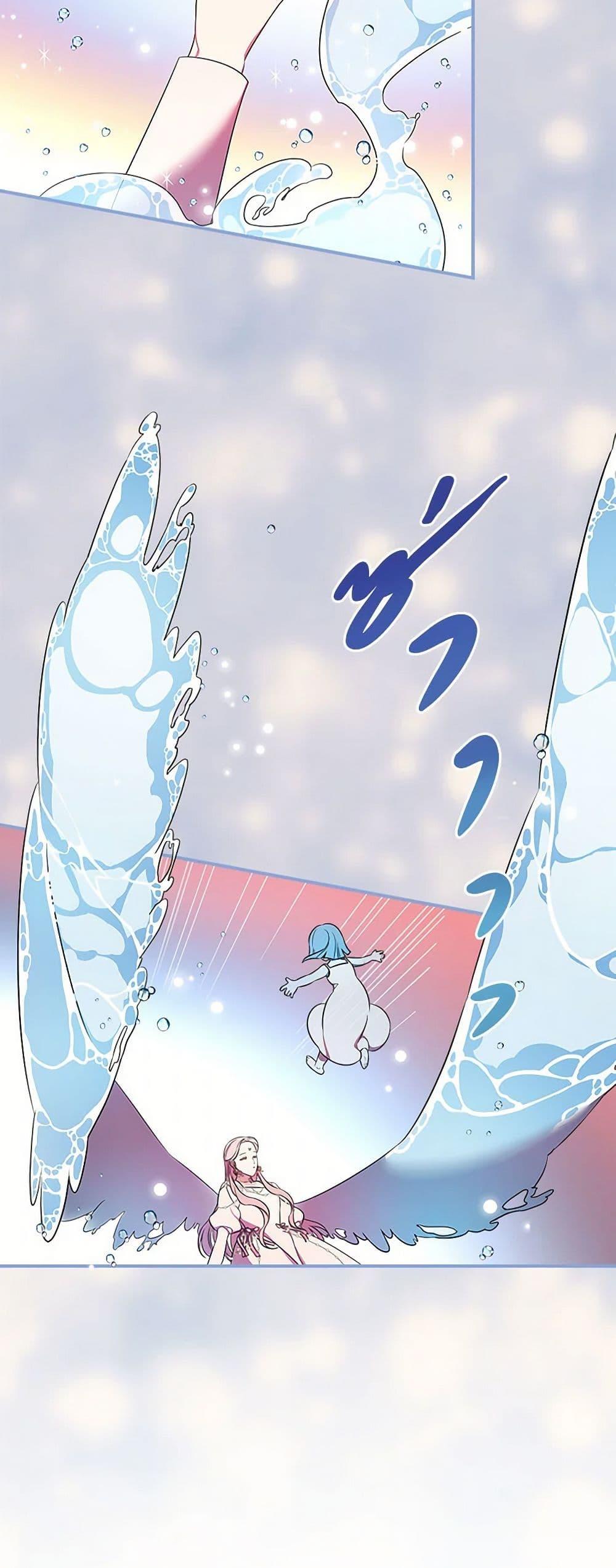 Manga-lc-com อ่านมังงะ อ่านการ์ตูน ออนไลน์ ฟรี Duchess in the Glass House ตอนที่ 1 2 3 4 5 6 7 8 9 10 11 12 13 14 ฟรี ไม่มีโฆษณา Manga-lc - อ่าน มังงะ อ่าน การ์ตูน ออนไลน์ อ่านมังงะ ฟรี