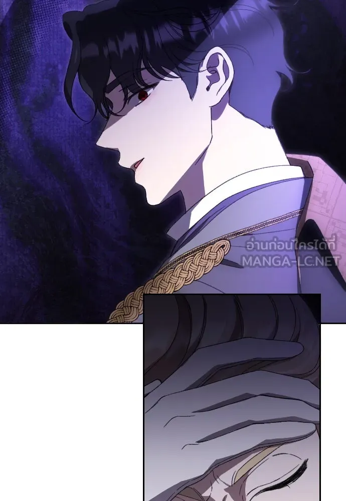 แด่ใจที่ไร้รัก ตอนที่ 51 รูปที่ 63