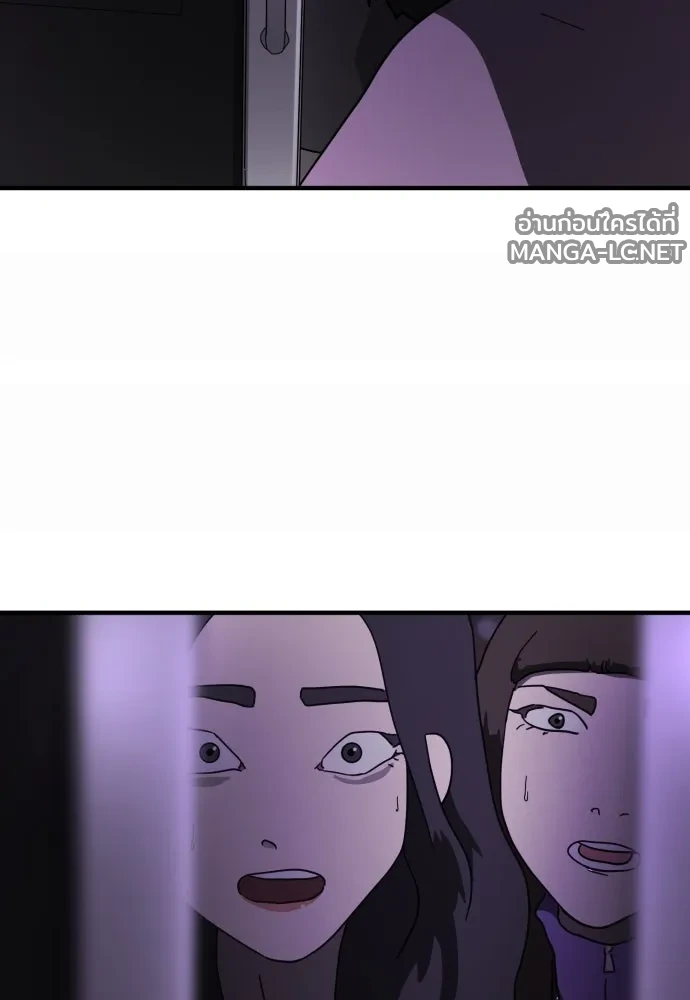 Manga-lc-com อ่านมังงะ อ่านการ์ตูน ออนไลน์ ฟรี วันดีคืนดี โซลก็ ตอนที่ 1 2 3 4 5 6 7 8 9 10 11 12 13 14 ฟรี ไม่มีโฆษณา Manga-lc - อ่าน มังงะ อ่าน การ์ตูน ออนไลน์ อ่านมังงะ ฟรี