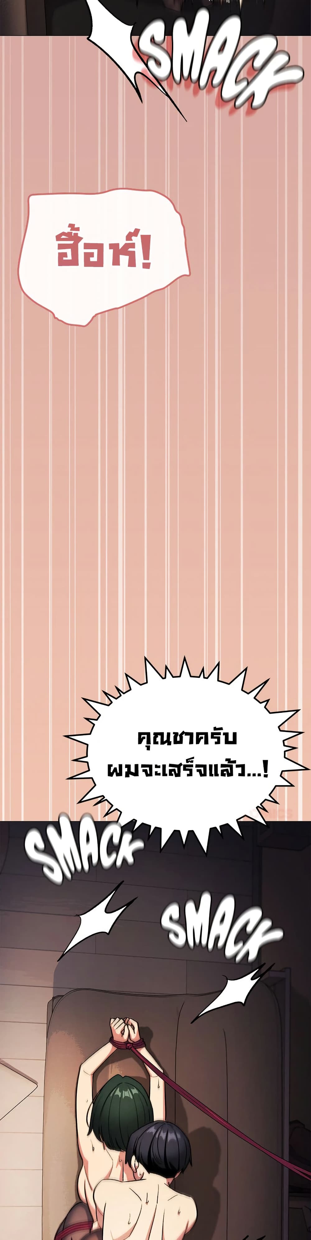 Doujin-Lc- อ่าน โดจิน มังฮวา เกาหลี ญี่ปุ่น จีน แปลไทย Stop Smoking ตอนที่ 1 2 3 4 5 6 7 8 9 10 11 12 13 14 ฟรี ไม่มีโฆษณา อ่าน โดจิน Manhwa เกาหลี ญี่ปุ่น จีน เรามีครบ คัดมาให้เน้นๆ โดจิน 18+ รับประกันความฟินโดย  Doujin Lc