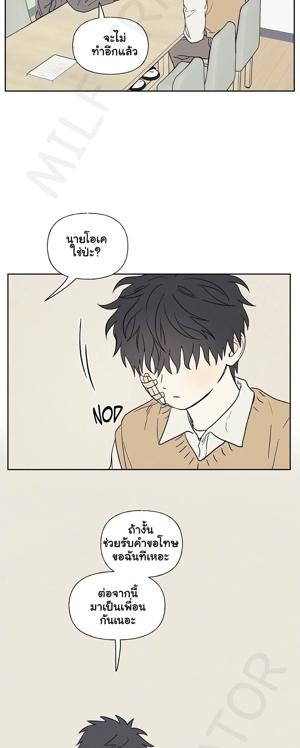 Doujin-Lc- อ่าน โดจิน มังฮวา เกาหลี ญี่ปุ่น จีน แปลไทย 3xLover ตอนที่ 1 2 3 4 5 6 7 8 9 10 11 12 13 14 ฟรี ไม่มีโฆษณา อ่าน โดจิน Manhwa เกาหลี ญี่ปุ่น จีน เรามีครบ คัดมาให้เน้นๆ โดจิน 18+ รับประกันความฟินโดย  Doujin Lc