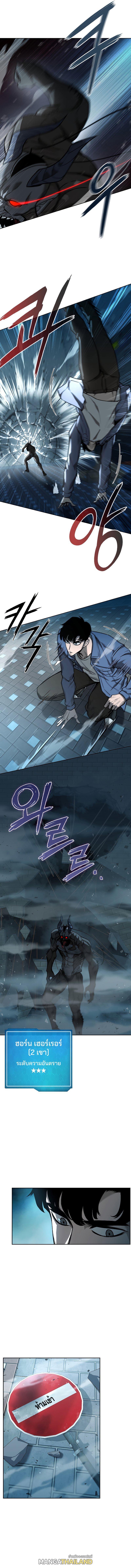 Manga-lc-com อ่านมังงะ อ่านการ์ตูน ออนไลน์ ฟรี Warrior High School – Dungeon Raid Department ตอนที่ 1 2 3 4 5 6 7 8 9 10 11 12 13 14 ฟรี ไม่มีโฆษณา Manga-lc - อ่าน มังงะ อ่าน การ์ตูน ออนไลน์ อ่านมังงะ ฟรี