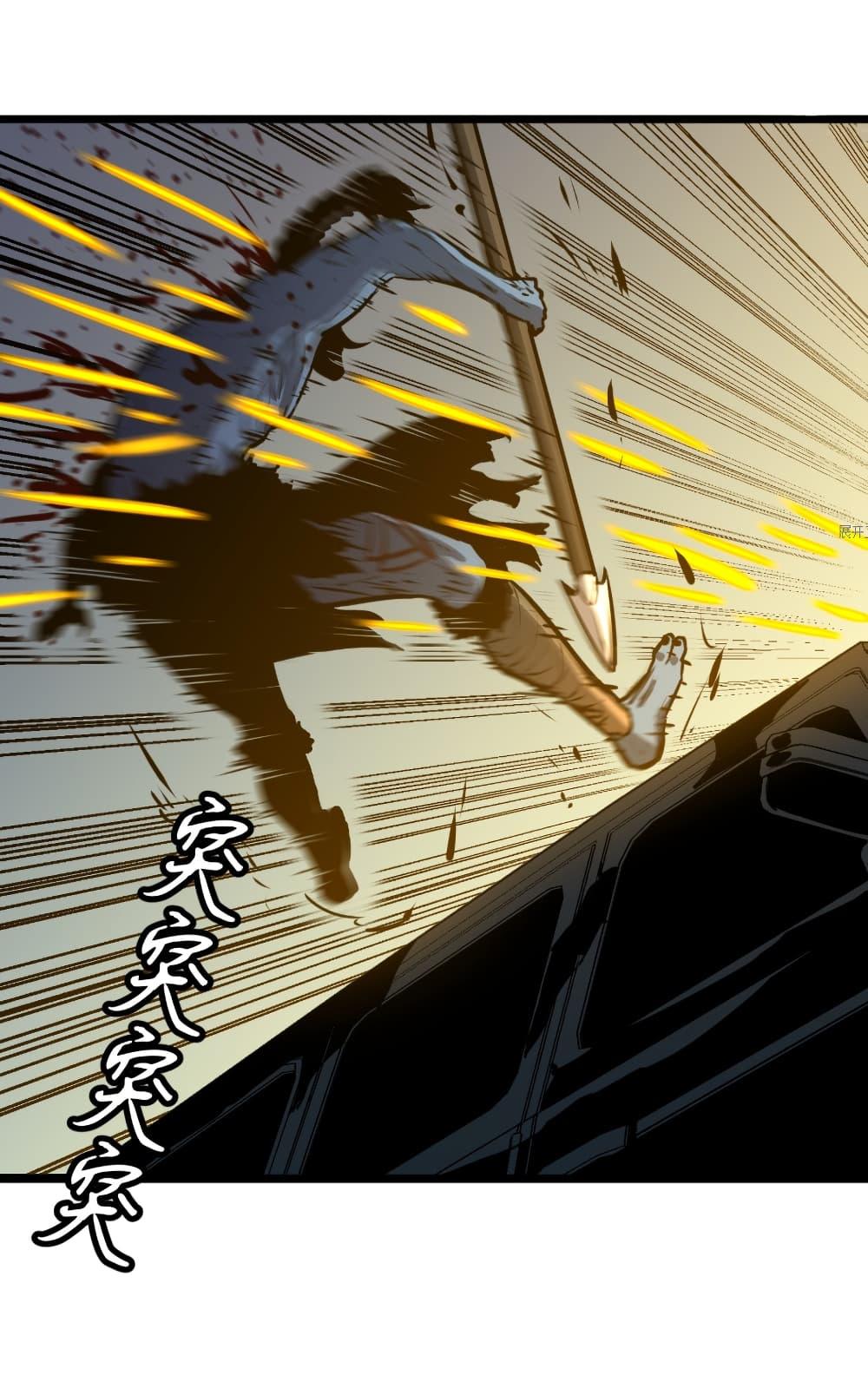 Manga-lc-com อ่านมังงะ อ่านการ์ตูน ออนไลน์ ฟรี Mirror Prepayment ตอนที่ 1 2 3 4 5 6 7 8 9 10 11 12 13 14 ฟรี ไม่มีโฆษณา Manga-lc - อ่าน มังงะ อ่าน การ์ตูน ออนไลน์ อ่านมังงะ ฟรี