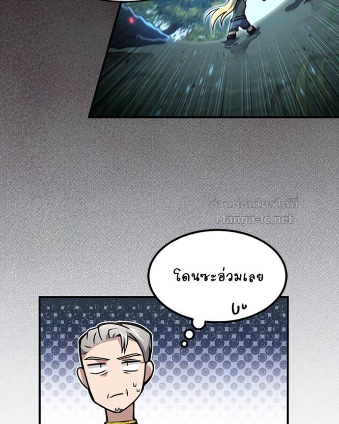 Doujin-Lc- อ่าน โดจิน มังฮวา เกาหลี ญี่ปุ่น จีน แปลไทย ฮีลเลอร์กำมะลอ ตอนที่ 1 2 3 4 5 6 7 8 9 10 11 12 13 14 ฟรี ไม่มีโฆษณา อ่าน โดจิน Manhwa เกาหลี ญี่ปุ่น จีน เรามีครบ คัดมาให้เน้นๆ โดจิน 18+ รับประกันความฟินโดย Doujin Lc