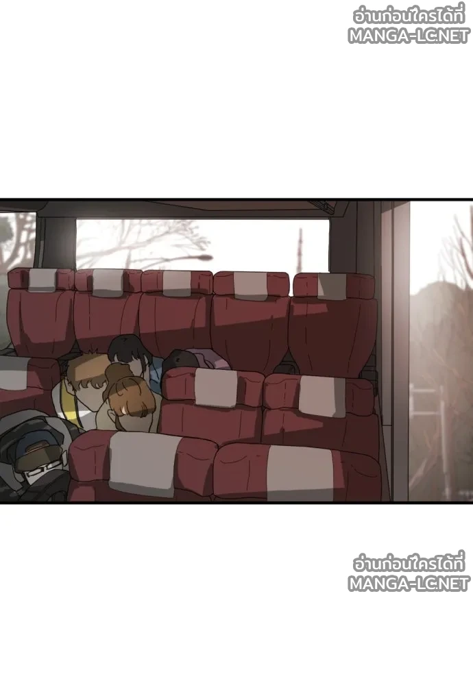 Manga-lc-com อ่านมังงะ อ่านการ์ตูน ออนไลน์ ฟรี วันดีคืนดี โซลก็ ตอนที่ 1 2 3 4 5 6 7 8 9 10 11 12 13 14 ฟรี ไม่มีโฆษณา Manga-lc - อ่าน มังงะ อ่าน การ์ตูน ออนไลน์ อ่านมังงะ ฟรี