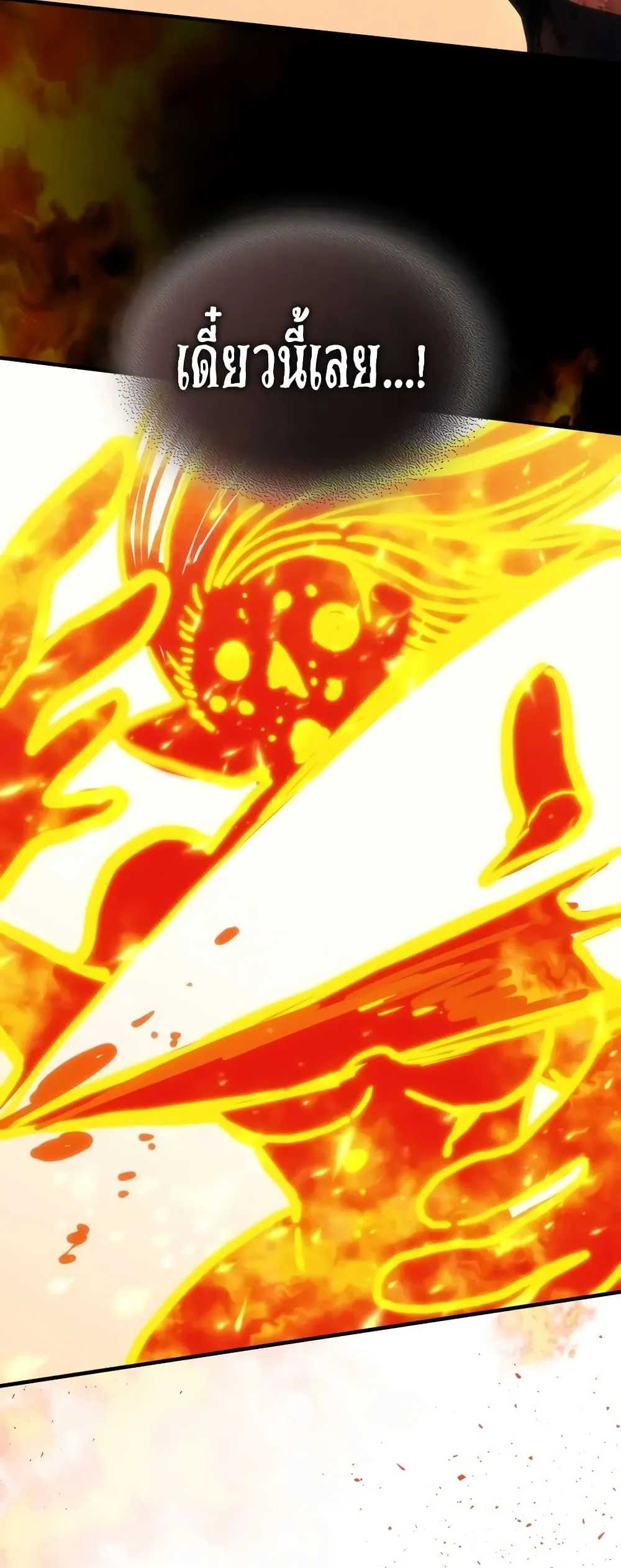 Manga-lc-com อ่านมังงะ อ่านการ์ตูน ออนไลน์ ฟรี Mr Devourer Please Act Like a Final Boss ตอนที่ 1 2 3 4 5 6 7 8 9 10 11 12 13 14 ฟรี ไม่มีโฆษณา Manga-lc - อ่าน มังงะ อ่าน การ์ตูน ออนไลน์ อ่านมังงะ ฟรี