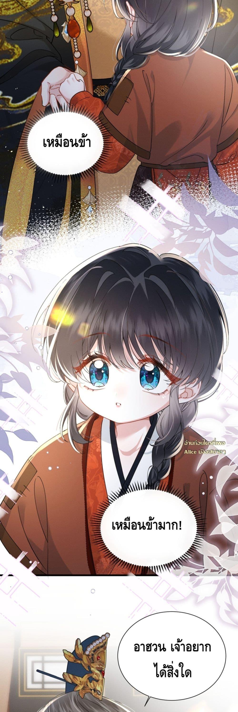 Manga-lc-com อ่านมังงะ อ่านการ์ตูน ออนไลน์ ฟรี เกิดใหม่ทั้งทีข ตอนที่ 1 2 3 4 5 6 7 8 9 10 11 12 13 14 ฟรี ไม่มีโฆษณา Manga-lc - อ่าน มังงะ อ่าน การ์ตูน ออนไลน์ อ่านมังงะ ฟรี