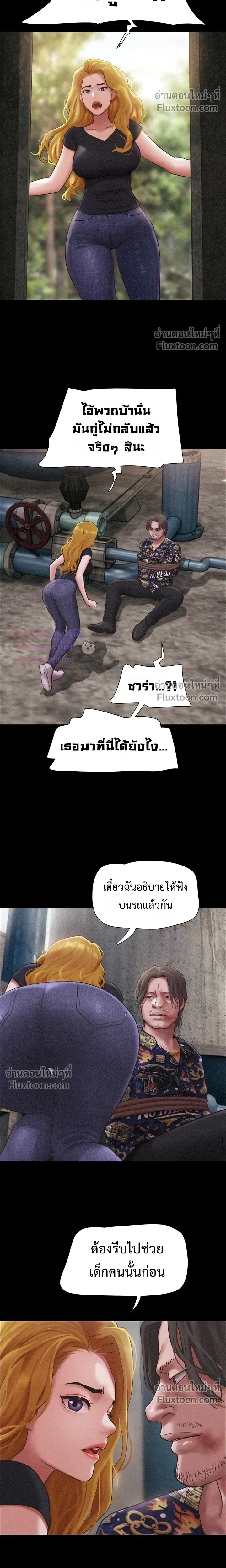 Doujin-Lc- อ่าน โดจิน มังฮวา เกาหลี ญี่ปุ่น จีน แปลไทย Soeun ตอนที่ 1 2 3 4 5 6 7 8 9 10 11 12 13 14 ฟรี ไม่มีโฆษณา อ่าน โดจิน Manhwa เกาหลี ญี่ปุ่น จีน เรามีครบ คัดมาให้เน้นๆ โดจิน 18+ รับประกันความฟินโดย  Doujin Lc