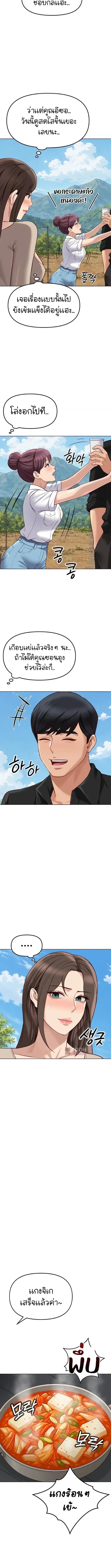 Doujin-Lc- อ่าน โดจิน มังฮวา เกาหลี ญี่ปุ่น จีน แปลไทย Common Sense ตอนที่ 1 2 3 4 5 6 7 8 9 10 11 12 13 14 ฟรี ไม่มีโฆษณา อ่าน โดจิน Manhwa เกาหลี ญี่ปุ่น จีน เรามีครบ คัดมาให้เน้นๆ โดจิน 18+ รับประกันความฟินโดย  Doujin Lc