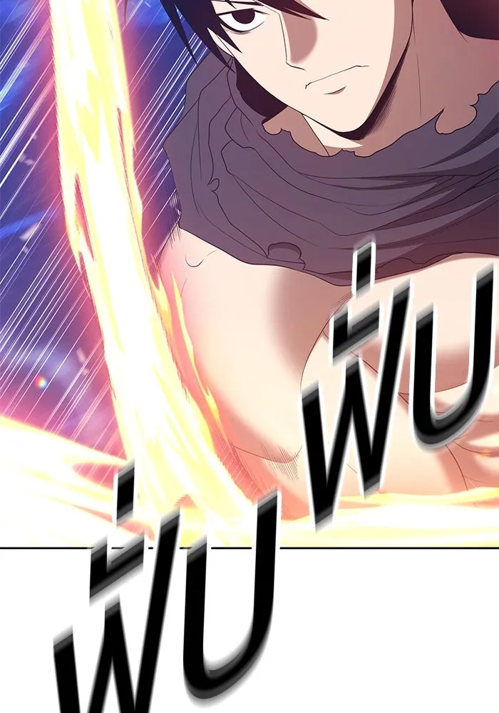 +99 ท่อนไม้พร้อมบวก ตอนที่ 65 รูปที่ 56