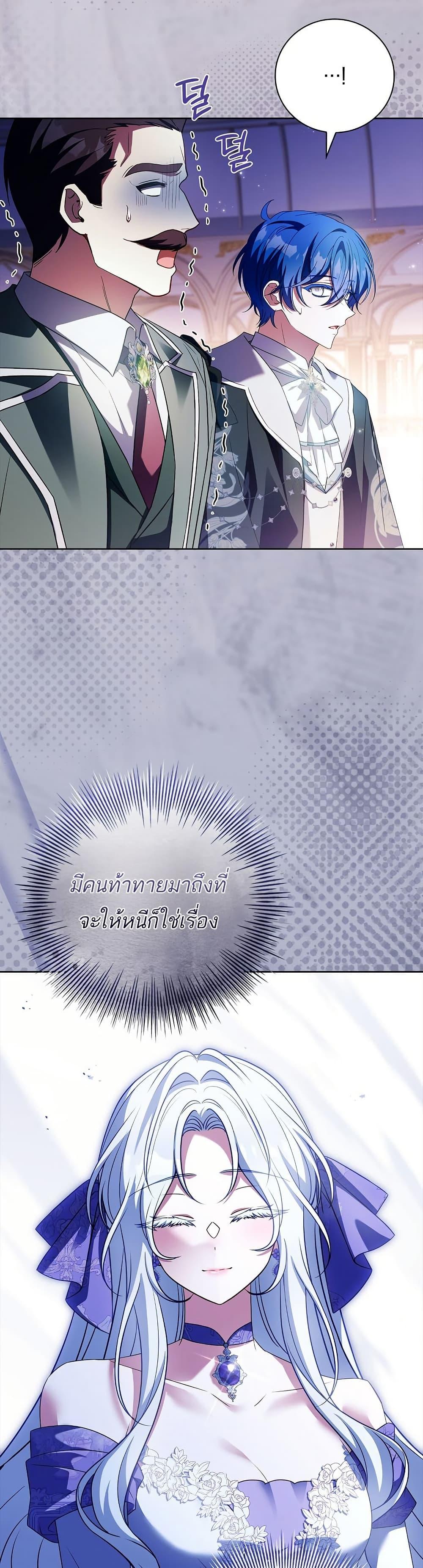 Manga-lc-com อ่านมังงะ อ่านการ์ตูน ออนไลน์ ฟรี The Father and the Daughter ตอนที่ 1 2 3 4 5 6 7 8 9 10 11 12 13 14 ฟรี ไม่มีโฆษณา Manga-lc - อ่าน มังงะ อ่าน การ์ตูน ออนไลน์ อ่านมังงะ ฟรี