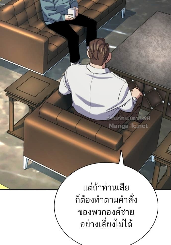 Doujin-Lc- อ่าน โดจิน มังฮวา เกาหลี ญี่ปุ่น จีน แปลไทย Reborn Rich ตอนที่ 1 2 3 4 5 6 7 8 9 10 11 12 13 14 ฟรี ไม่มีโฆษณา อ่าน โดจิน Manhwa เกาหลี ญี่ปุ่น จีน เรามีครบ คัดมาให้เน้นๆ โดจิน 18+ รับประกันความฟินโดย Doujin Lc