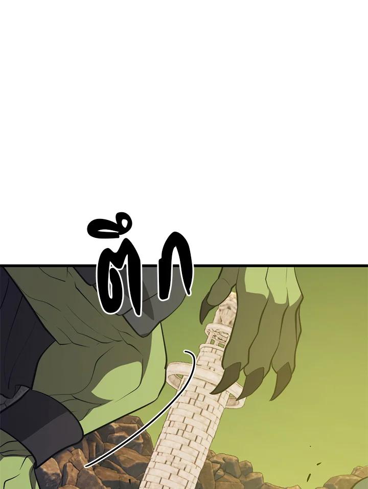 Doujin-Lc- อ่าน โดจิน มังฮวา เกาหลี ญี่ปุ่น จีน แปลไทย เนโครแมนเซอร์แห่งสถานีโซล ตอนที่ 1 2 3 4 5 6 7 8 9 10 11 12 13 14 ฟรี ไม่มีโฆษณา อ่าน โดจิน Manhwa เกาหลี ญี่ปุ่น จีน เรามีครบ คัดมาให้เน้นๆ โดจิน 18+ รับประกันความฟินโดย  Doujin Lc