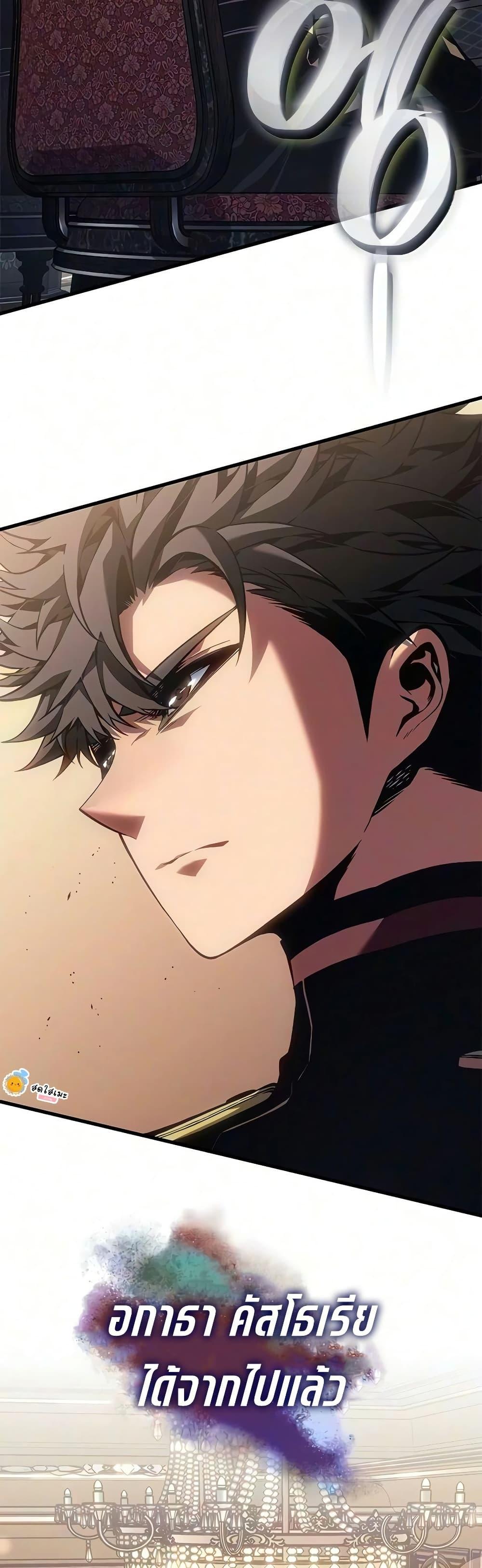 Manga-lc-com อ่านมังงะ อ่านการ์ตูน ออนไลน์ ฟรี Bad Bone Blood ตอนที่ 1 2 3 4 5 6 7 8 9 10 11 12 13 14 ฟรี ไม่มีโฆษณา Manga-lc - อ่าน มังงะ อ่าน การ์ตูน ออนไลน์ อ่านมังงะ ฟรี