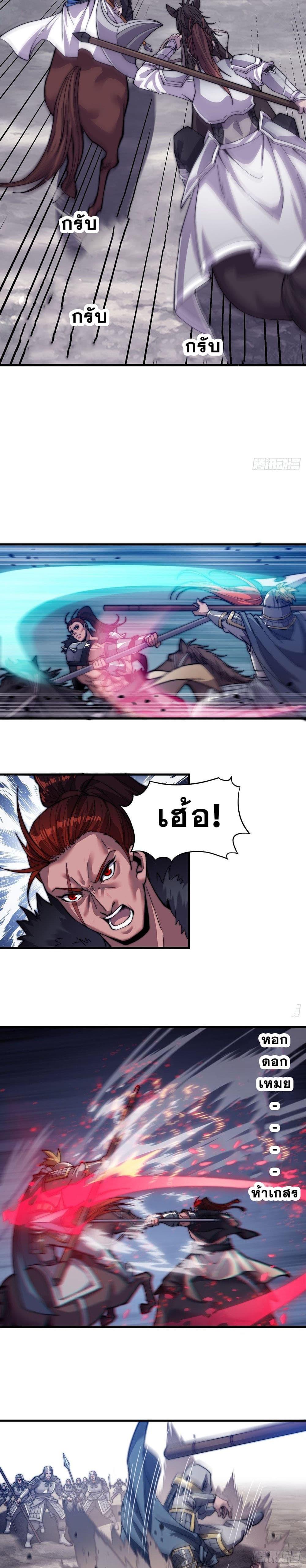 Manga-lc-com อ่านมังงะ อ่านการ์ตูน ออนไลน์ ฟรี It Starts With A Mountain ตอนที่ 1 2 3 4 5 6 7 8 9 10 11 12 13 14 ฟรี ไม่มีโฆษณา Manga-lc - อ่าน มังงะ อ่าน การ์ตูน ออนไลน์ อ่านมังงะ ฟรี