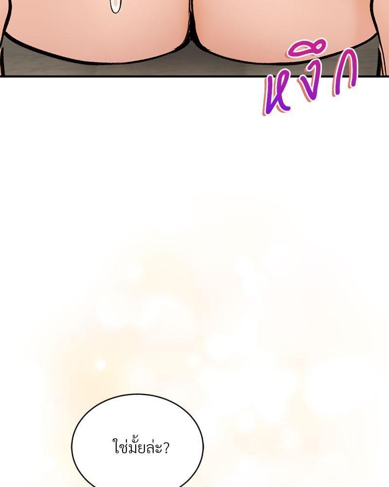 Doujin-Lc- อ่าน โดจิน มังฮวา เกาหลี ญี่ปุ่น จีน แปลไทย Herbal Love Story ตอนที่ 1 2 3 4 5 6 7 8 9 10 11 12 13 14 ฟรี ไม่มีโฆษณา อ่าน โดจิน Manhwa เกาหลี ญี่ปุ่น จีน เรามีครบ คัดมาให้เน้นๆ โดจิน 18+ รับประกันความฟินโดย  Doujin Lc