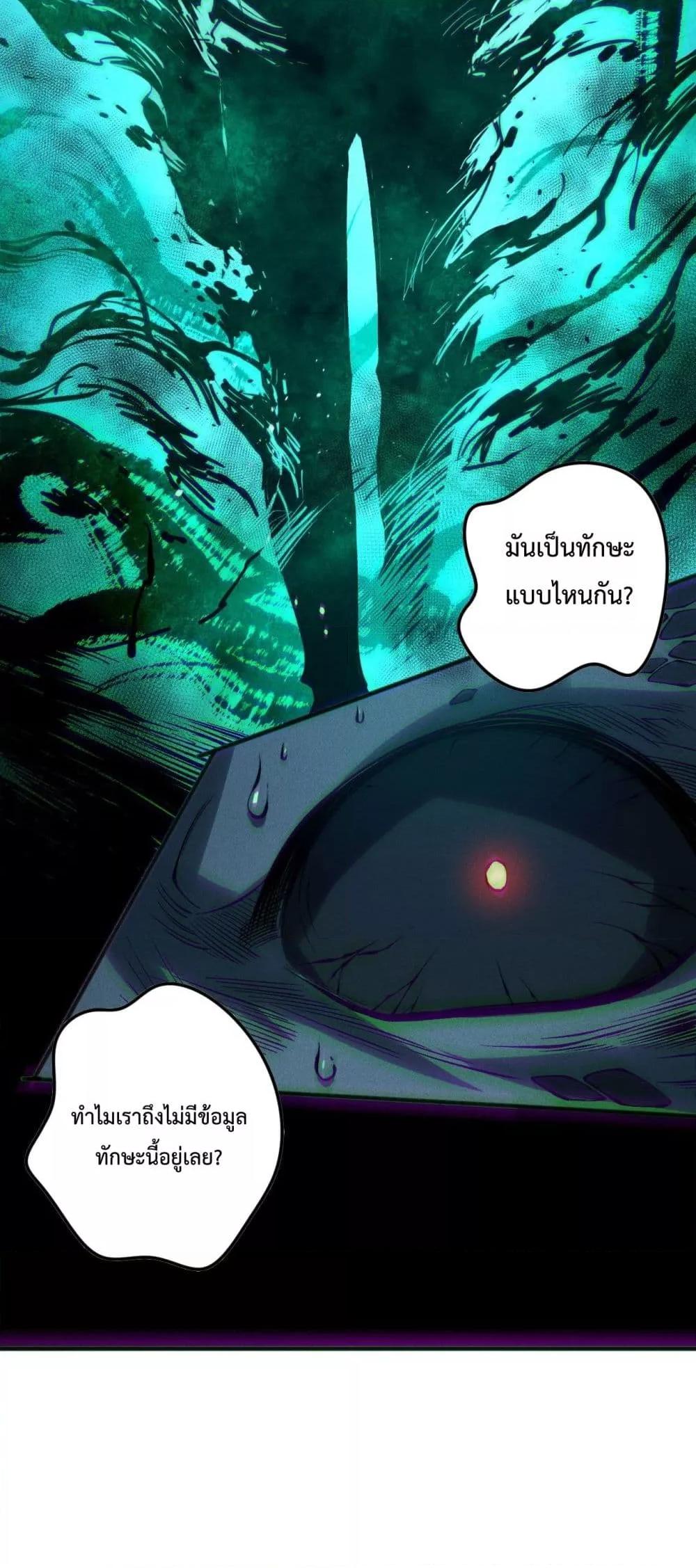 Manga-lc-com อ่านมังงะ อ่านการ์ตูน ออนไลน์ ฟรี NecromancerKin ตอนที่ 1 2 3 4 5 6 7 8 9 10 11 12 13 14 ฟรี ไม่มีโฆษณา Manga-lc - อ่าน มังงะ อ่าน การ์ตูน ออนไลน์ อ่านมังงะ ฟรี