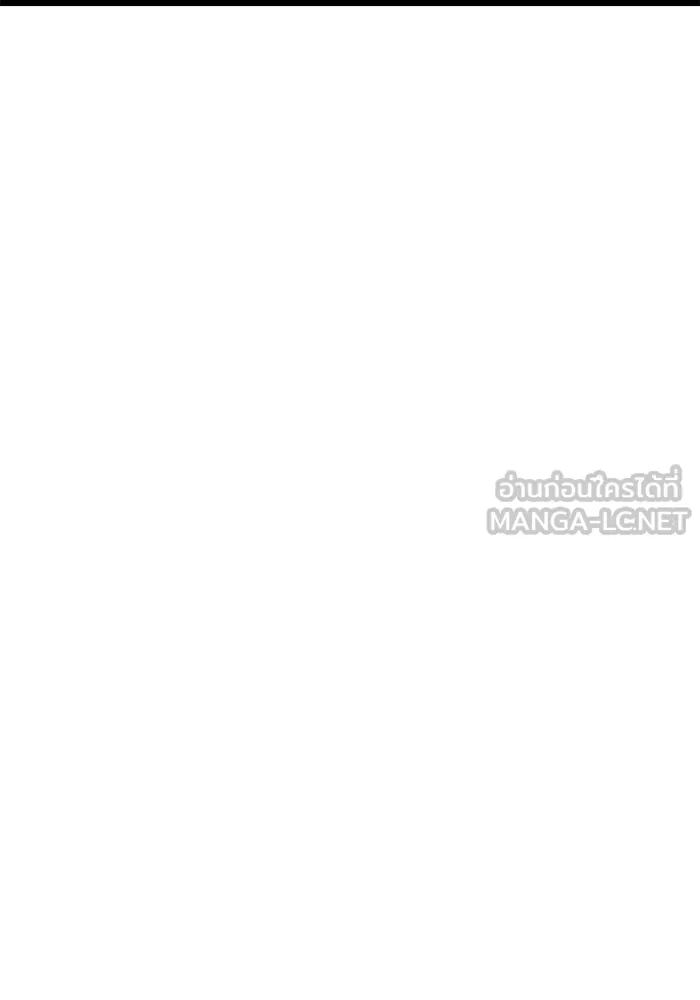 ราชินีนักบู๊ ตอนที่ 49 รูปที่ 141