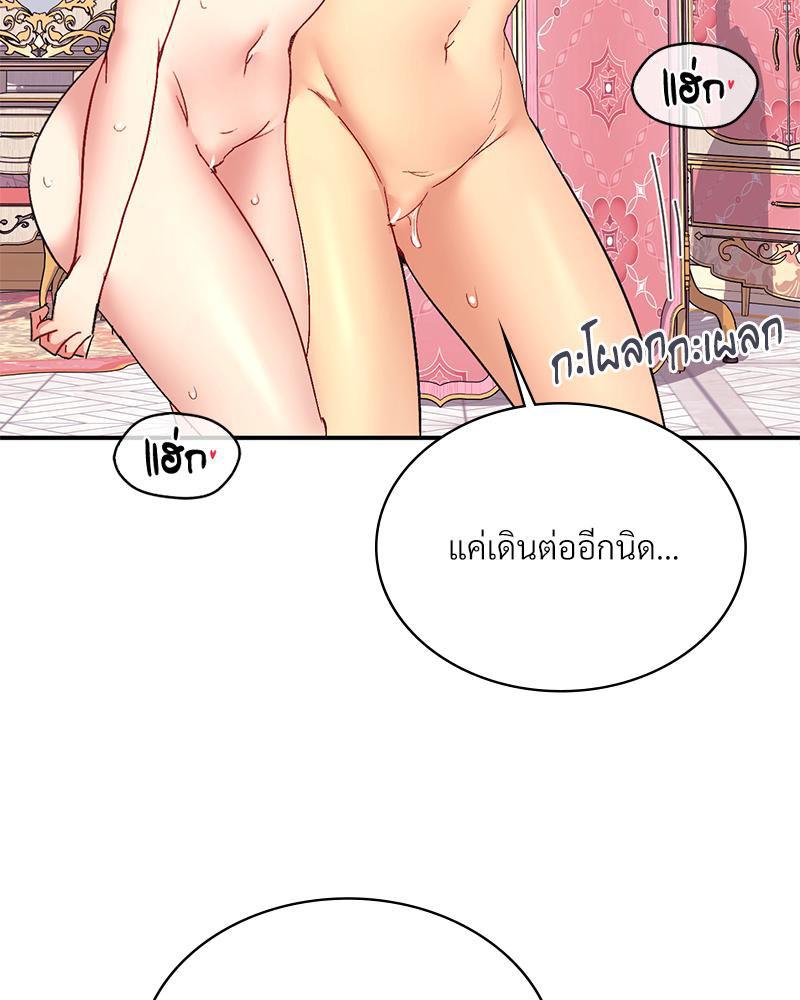 Doujin-Lc- อ่าน โดจิน มังฮวา เกาหลี ญี่ปุ่น จีน แปลไทย แอปทะลวงรัก ตอนที่ 1 2 3 4 5 6 7 8 9 10 11 12 13 14 ฟรี ไม่มีโฆษณา อ่าน โดจิน Manhwa เกาหลี ญี่ปุ่น จีน เรามีครบ คัดมาให้เน้นๆ โดจิน 18+ รับประกันความฟินโดย  Doujin Lc