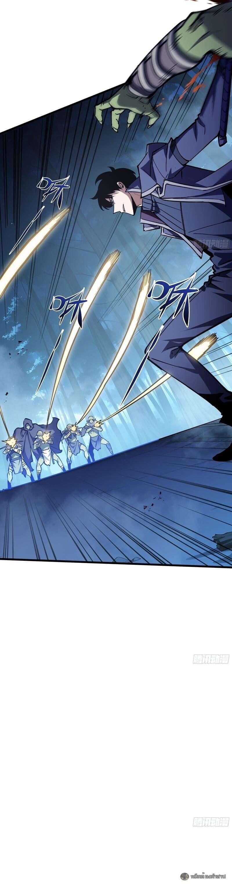 Manga-lc-com อ่านมังงะ อ่านการ์ตูน ออนไลน์ ฟรี I Owe Billions in Debt, So I Was Forced to Work for an Evil God ตอนที่ 1 2 3 4 5 6 7 8 9 10 11 12 13 14 ฟรี ไม่มีโฆษณา Manga-lc - อ่าน มังงะ อ่าน การ์ตูน ออนไลน์ อ่านมังงะ ฟรี