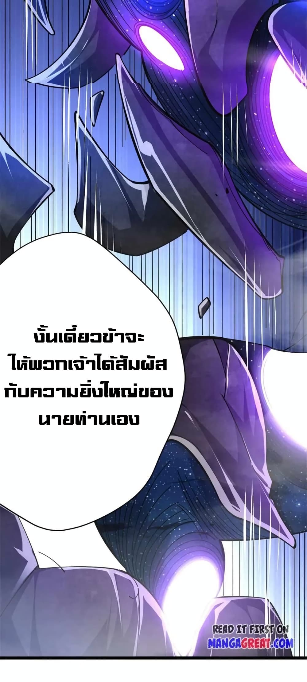 Manga-lc-com อ่านมังงะ อ่านการ์ตูน ออนไลน์ ฟรี Release That Witch ตอนที่ 1 2 3 4 5 6 7 8 9 10 11 12 13 14 ฟรี ไม่มีโฆษณา Manga-lc - อ่าน มังงะ อ่าน การ์ตูน ออนไลน์ อ่านมังงะ ฟรี